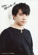伊東健人/バストアップ・両手下げ・体右向き・印刷メッセージ入り/「ラジ友感謝祭」ブロマイド ゆめラジAセット