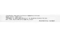 gg234345_01