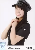 兵頭葵/上半身/STU48 2019年9月度netshop限定ランダム生写真