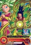 UM11-031[レア]：ケール