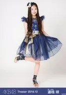 道枝咲/全身/AKB48 劇場トレーディング生写真セット2019.December 「2019.12」