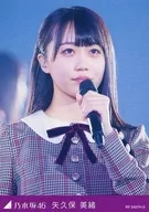 RF 2407H-5：矢久保美緒/DVD・BD「乃木坂46 7th YEAR BIRTHDAY LIVE 完全生産限定盤」封入特典トレカ