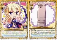 01-048 [SR] ： リリス(ノーマル仕様)
