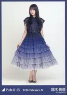 鈴木絢音/全身・「スペシャル衣装23」/「乃木坂46 2020.February-IV」 WebShop限定 生写真カード