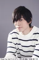 12：高橋健介(阿久津典道)/バストアップ・衣装白・黒・左向き・KGサイズ(ポストカードサイズ)/Flying Trip vol.13th「ウソトリドリ」生写真