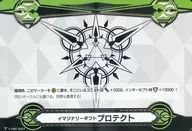 gg520518_1