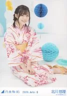 北川悠理/全身・座り・浴衣/レアVer./「乃木坂46 2020.July-II」WebShop 限定ランダム生写真