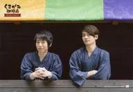 野上翔・熊谷健太郎/横型・バストアップ/くまがみ珈琲店～プレミアムブレンド～ 2018年夏、修行ブロマイドセット Aセット