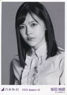柴田柚菜/上半身・モノクロームポートレイト/「乃木坂46 2020.August-VI」WebShop限定 生写真カード
