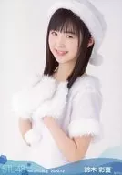 鈴木彩夏/上半身/STU48 2020年12月度netshop限定ランダム生写真 【2期研究生】