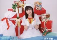 鈴木彩夏/横型/STU48 2020年12月度netshop限定ランダム生写真 【2期研究生】