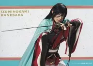 有澤樟太郎(和泉守兼定)/横型・キャラクターショット/「ミュージカル『刀剣乱舞』 五周年記念 壽 乱舞音曲祭」ブロマイド刀剣男士(戦闘ver.)