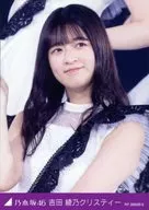 RF 2665B-5：吉田綾乃クリスティー/DVD・BD「乃木坂46 8th YEAR BIRTHDAY LIVE 完全生産限定盤」封入特典トレカ