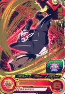 PSES12-06[P]：魔神グレイビー
