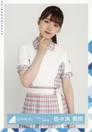 佐々木美玲/上半身/日向坂46 ランダム生写真【アザトカワイイ制服衣装】
