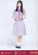 齋藤飛鳥/全身・歌衣装/「乃木坂46 9th YEAR BIRTHDAY LIVE」WebShop 限定個別生写真