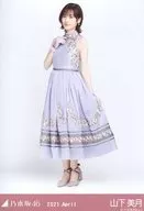 山下美月/全身・スペシャル衣装31/「乃木坂46 2021.April」WebShop 限定ランダム生写真