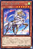 DP25-JP021[R]：花騎士団の白馬