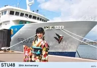 鈴木彩夏/横型・上半身・「20th Anniversary」/STU48 2021成人式 生写真A