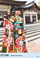鈴木彩夏/膝上・「20th Anniversary」/STU48 2021成人式 生写真B
