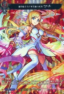 D-TB02/MSR28[MSR]：親和をもたらす情愛の天使 マナ