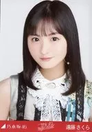 遠藤さくら/バストアップ/「乃木坂46 ごめんねFingers crossed」WebShop 限定ランダム生写真