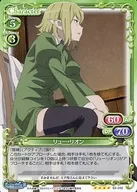 03-042[SR]：リュー・リオン(ノーマル仕様)