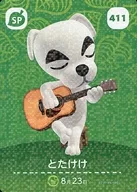 411[SP]：とたけけ