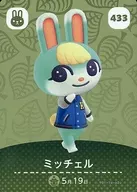 433：ミッチェル