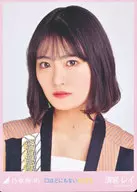 清宮レイ/バストアップ/「乃木坂46 口ほどにもないKISS」WebShop 限定 生写真カード