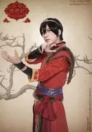 山本一慶(氷鷹北斗/悟空)/膝上・キャラクターショット/『舞台「劇団『ドラマティカ』ACT1/西遊記悠久奇譚」×Gratte』特典ブロマイド