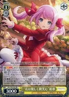 ALL/S90-002[RR]：“花は優しく微笑む”姫歌