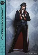 有澤樟太郎(和泉守兼定)/全身・キャラクターショット/「ミュージカル『刀剣乱舞』 ～江水散花雪～」ブロマイド 刀剣男士(ライブver.)