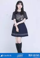 筒井あやめ/全身・新内眞衣 卒業セレモニーTシャツ/「乃木坂46 新内眞衣 卒業セレモニー＠東京国際フォーラム ホールA」ランダム生写真
