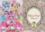 No.20[SSR]：デリシャスパーティ プリキュア