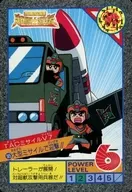 105[ノーマル]：大型ミサイルで迎撃!!