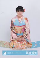 渡邉美穂/座り/日向坂46ランダム生写真【2022年振袖衣装】