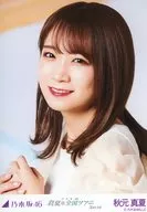 秋元真夏/バストアップ/乃木坂46 真夏の全国ツアー2022 Special 会場限定ランダム生写真