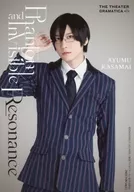 山本一慶(笠舞歩/氷鷹北斗)/キャラクターショット/『舞台「劇団『ドラマティカ』ACT2/Phantom and Invisible Resonance」×Gratte』特典ブロマイド