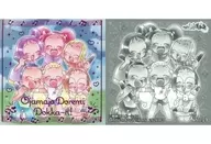 No.19[R]：春風どれみ＆藤原はづき＆妹尾あいこ＆瀬川おんぷ＆飛鳥ももこ＆ハナ
