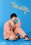 梅原裕一郎/「ひょろっと男子」eプリントサービス ブロマイド 2021 winter 第一弾