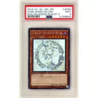 gl662478_1