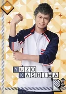 鯨井康介(鹿島雄三)/上半身・キャラクターショット/「MANKAI STAGE『A3!』ACT2! ～AUTUMN 2022～」ランダムブロマイドカードショット