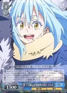 TSK/S101-076[RR]：笑って暮らせる世界の為に リムル