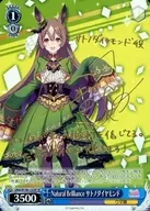 UMA/W106-132SP[SP]：(ホロ)Natural Brilliance サトノダイヤモンド(立花日菜金箔押しサイン入り)