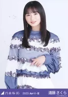 遠藤さくら/上半身・紅白2022衣装/ノーマル/「乃木坂46 2023.April-III」乃木コレ ランダム生写真