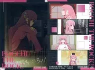 #05：後藤ひとり