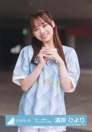 濱岸ひより/上半身/日向坂46ランダム生写真【「友よ 一番星だ」MVユニフォーム衣装】