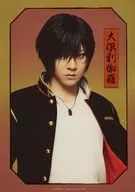 牧島輝(大倶利伽羅)/上半身・キャラクターショット/「ミュージカル『刀剣乱舞』八 乱舞野外祭」ブロマイド 刀剣男士(戦闘ver.)