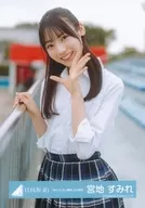 宮地すみれ/上半身/日向坂46ランダム生写真【「見たことない魔物」MV制服】